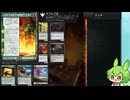 ずんだもんのMTGAドラフト頑張るのだ その33