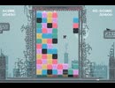【Blocked Up】難易度Normal～Very Hard　軽くプレイ