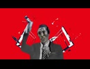 カルト/とういつきょうかいりきジミン 【ルマ×統一教会】