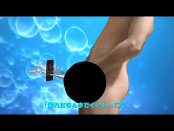 睡電花