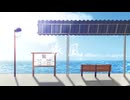 Nihil - 旅凪 (feat.  asa )
