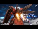 もしも生主がガンダムの主人公になったら？『戦闘シーンアニメーション』AI生成