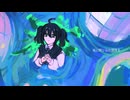 【RiSHU】リミナルリンガー【UTAUカバー】+UST