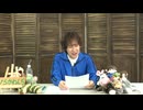 みにかわんち274回