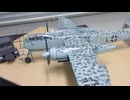 ドイツ　重トラクター　SS-100 1/48 TAMIYA & He219 ウーフー　1/48 TAMIYA