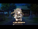 【2ch洒落怖】ヒッチハイク【冥鳴ひまり解説】