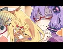 これもいつもの日常【VOICEROID劇場】