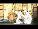 胡粉、爛漫、ブーリミア　/　知声