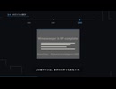 マインスイーパーは「運ゲー」だった？