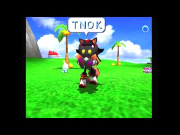 ソニアド2 ダークカオスチャオ誕生の裏技