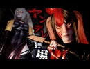廃工場の『セクシーなヤンデレ少女』から逃げるホラーゲーム【 Shards Of Solitude 】_全エンド回収『VOICEROID実況/重音テト・宮舞モカ』
