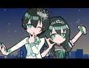 【1人2役くらいで】マチアプリンセス 歌ってみた（covered by ほまめ）