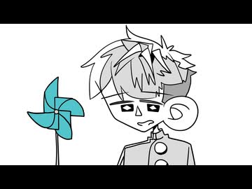 ため息で風車は回る/わをるぬ feat.露御音ダヲ