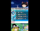 シャワーズの夢特性といえば