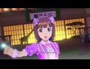 【春研】天海春香「THE IDOLM@STER」藤棚の少女