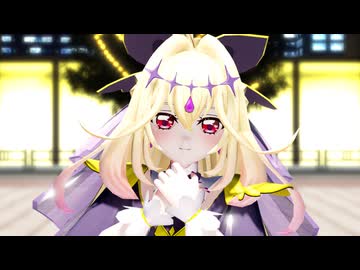 【MMDプリキュア】キュアアルカナ・シャドウに「Snow halation」を踊ってもらいました