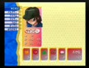 ツインビーRPGを実況プレイ 第02回 「呂律がまわってなくて申し訳ない」