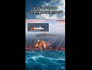 【WoWS】バイタル抜かれて死にかける｜「オクチャブリスカヤ・レヴォリューツィヤ」【切り抜き：ゆっくり実況】