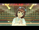 【春研】天海春香「キミはメロディ」アフタースクールメモリー