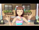 【春研】天海春香「MEGARE!」ウッシュオールミラクル