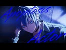 アポトーシスアクタ / KAITO