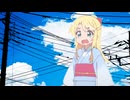 ひめさかバンバード