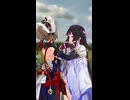 いつも･･･いつもあんたのせいで･･･んもーっ!! コロンビーナァァーー!!! 原神MMD