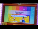 【太鼓の達人ニジイロver】星のカービィメドレー