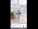 【新規プレイ】ROでこの先生きのこる@2026【再び】～short 3～