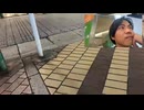 ダンディナンパ枠　TS