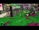 【スプラトゥーン3】XP2200を目指してXマッチ！20260712【ラピッドブラスターデコ　ガチエリア】