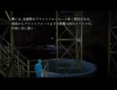 【神無迷路】▶ノベルゲームの原点回帰にして最新進化形！先輩後輩は複雑なシナリオ分岐をローラー作戦で駆け抜けるpt.2/14【2人実況】