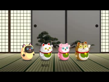 [リズム天国ミラクルスターズ]サメのリズム天国をリズミカルにプレイ　パート3