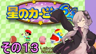 ニコニコ動画