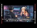 夏のヨーロッパを覆った異常な熱。熱中症で血が固まる、DICという静かな連鎖反応