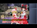 【ドラゴンクエストⅦ Reimagined】過去ダーマ前編編#7【ゆっくり実況】
