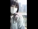 声優 三澤紗千香の名古屋旅行VLOG