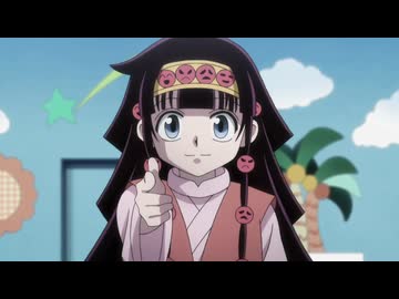 アルカのおねだりに応えるアキラ・ゾルディック