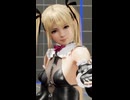 DOA6LR ショートversion マリー・ローズ