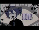 【THEE MICHELLE GUN ELEPHANT】バードメン/重音テトSV【Cover】