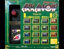 [実況]「アルカノイド（FC）」実機でレアゲームプレイ！（スマホ撮影）