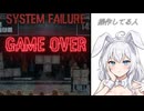 物が落ちてくるゲーム　AI