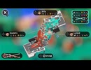 【スプラトゥーン3】XP2200を目指してXマッチ！20260713【スプラローラー　ガチエリア】
