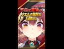 『物を捨てられないノエちゃん』の理由に発狂するマリン船長 【ホロライブ切り抜き/ホロライブ/白銀ノエル/宝鐘マリン 】