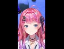 倉持めるとのわかりやすい態度