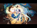 裏庭攻略23