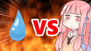 真・茜ちゃんVS感動 - ニコニコ動画
