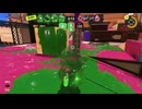 【スプラトゥーン3】XP2200を目指してXマッチ！20260714【52ガロン　ガチエリア】