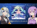 SPiCa_ya_260706_v6.mkv