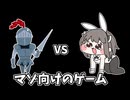 【DaD】変な人に襲われて身ぐるみ剥がされる謎のゲーム【Dark and Darker】